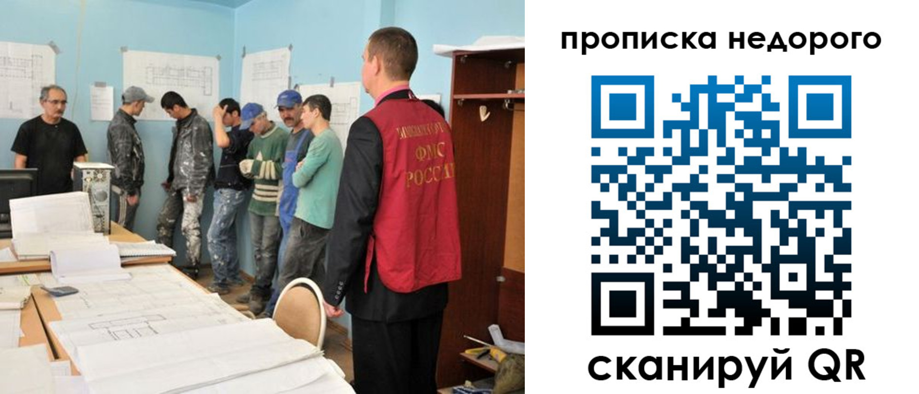 пропишу в квартире в Мантурово