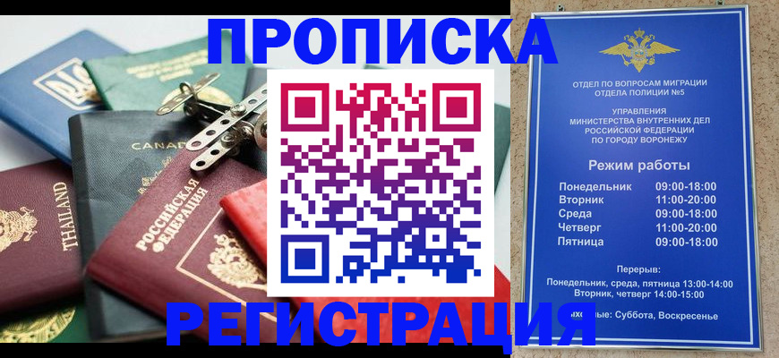 форма 3 в Мантурово